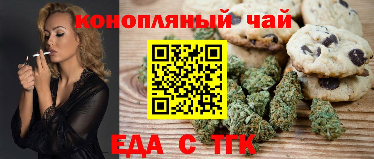 Псилоцибиновые грибы Сатка