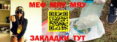амф Среднеуральск