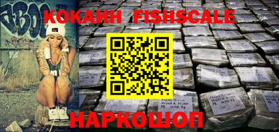 амф Среднеуральск