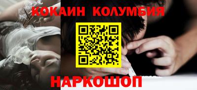 амф Среднеуральск