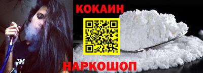 амф Среднеуральск