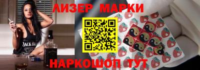 амф Среднеуральск