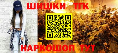 альфа пвп Ставрополь