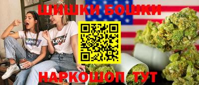MESCALINE Старая Купавна