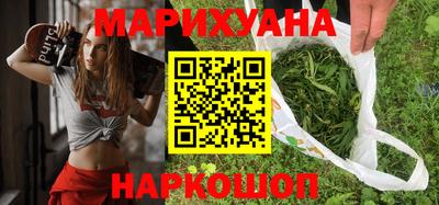 альфа пвп Ставрополь