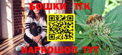альфа пвп Ставрополь
