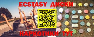 ешки Тверь