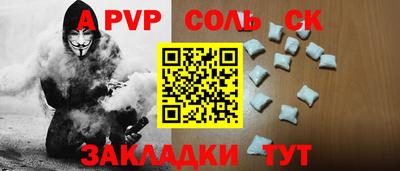 амф Среднеуральск