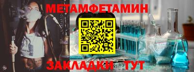 амф Среднеуральск