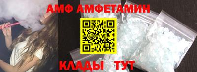 MESCALINE Старая Купавна
