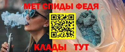 а пвп мука Тара