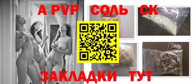 амф Среднеуральск