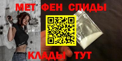 MESCALINE Старая Купавна