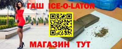 MDMA Татарск