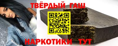 MESCALINE Старая Купавна