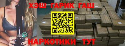 амф Среднеуральск