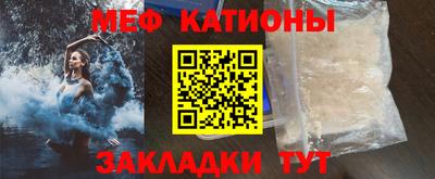 амф Среднеуральск