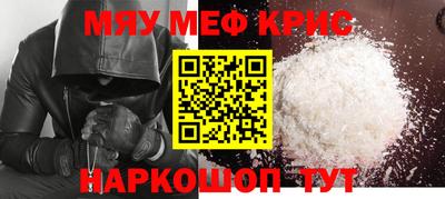амф Среднеуральск