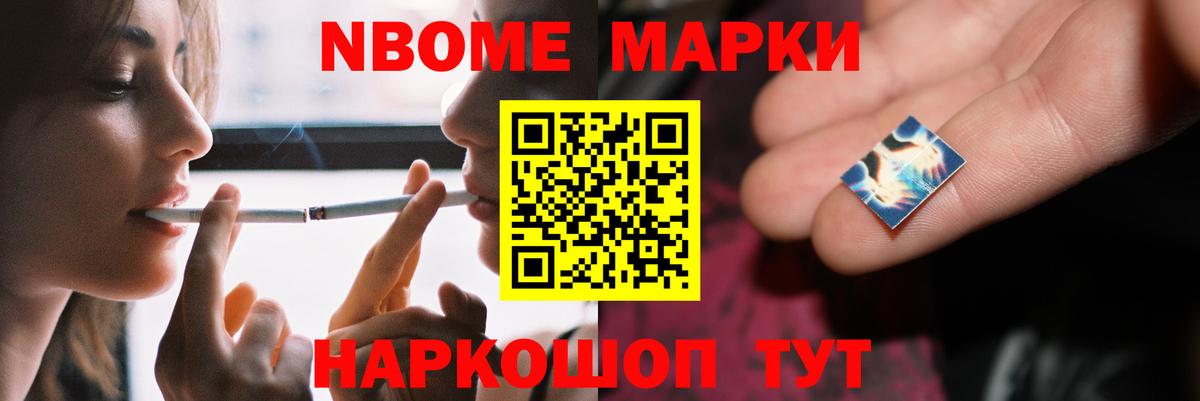 ссылка на мегу маркетплейс  Вход с VPN  Лсд 25 экстази кислота  Сатка  ЛСД экстази кислота 